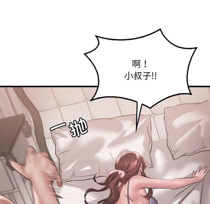 61.jpg