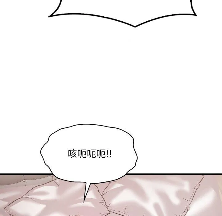 89.jpg