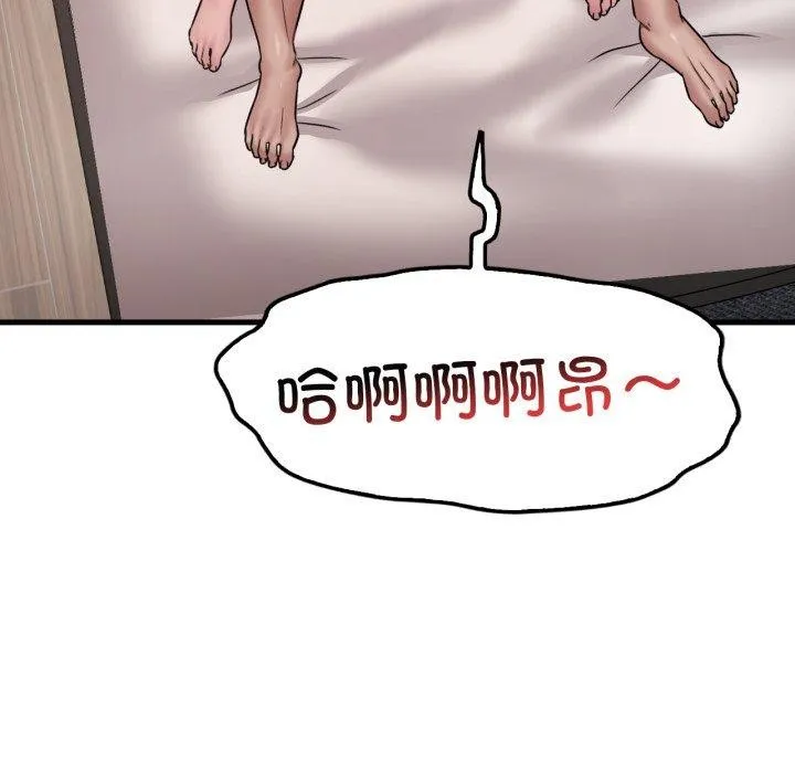 91.jpg