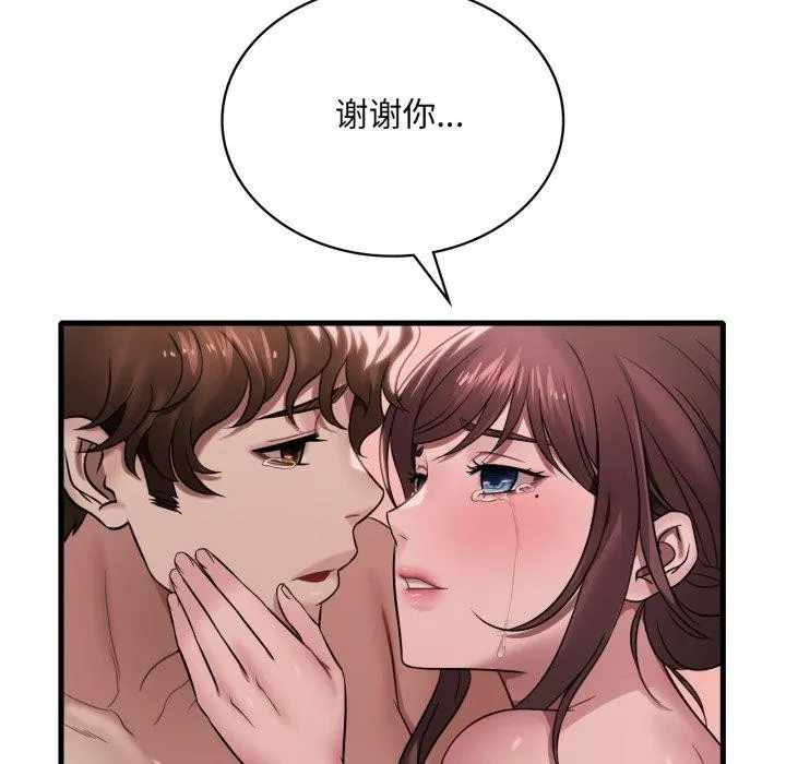 96.jpg