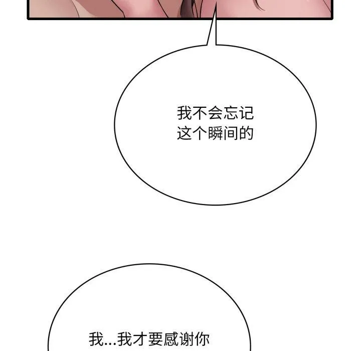 97.jpg