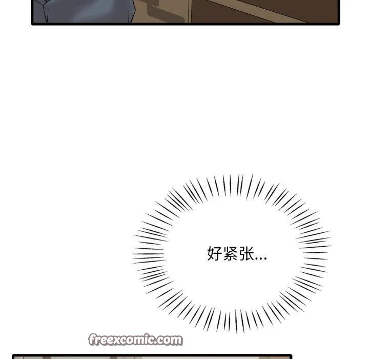 112.jpg