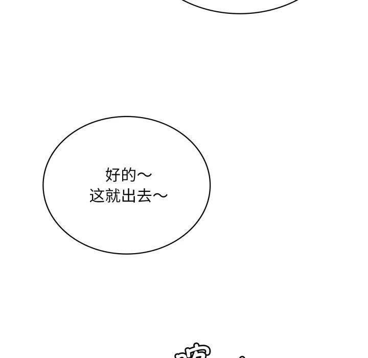 116.jpg