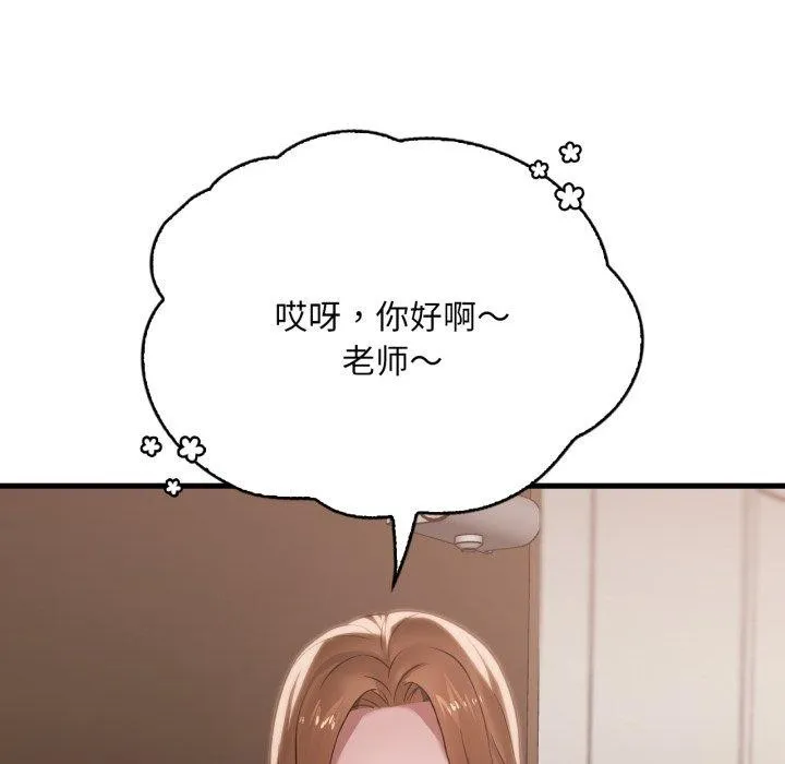 118.jpg