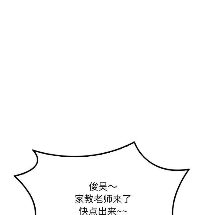 124.jpg