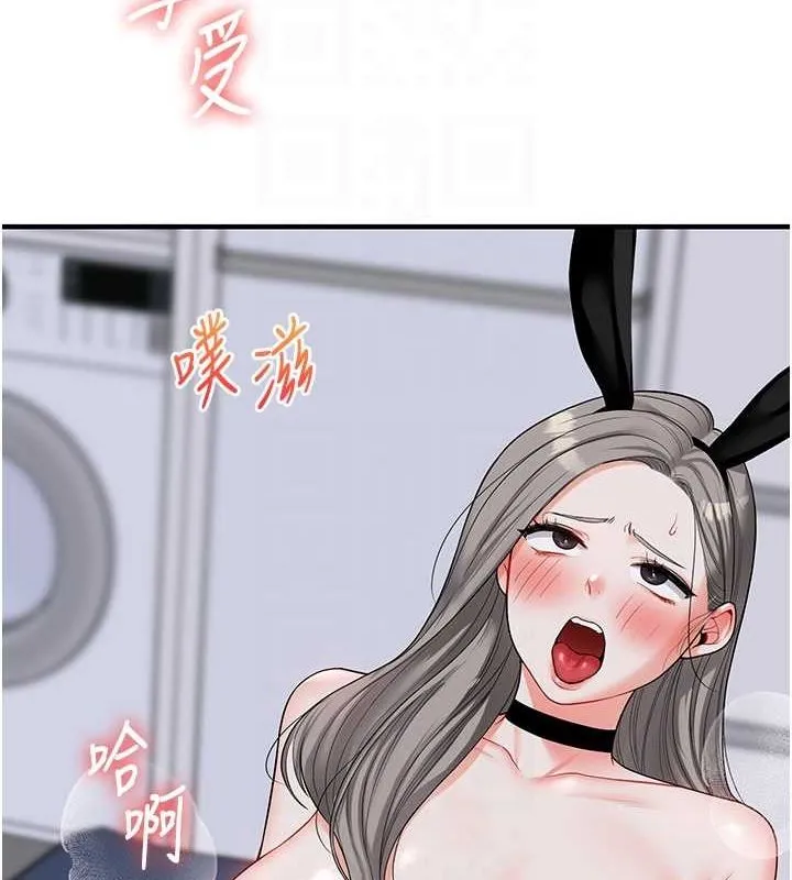 96.jpg