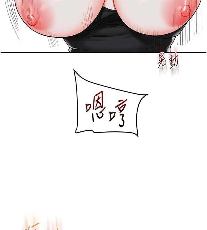 119.jpg