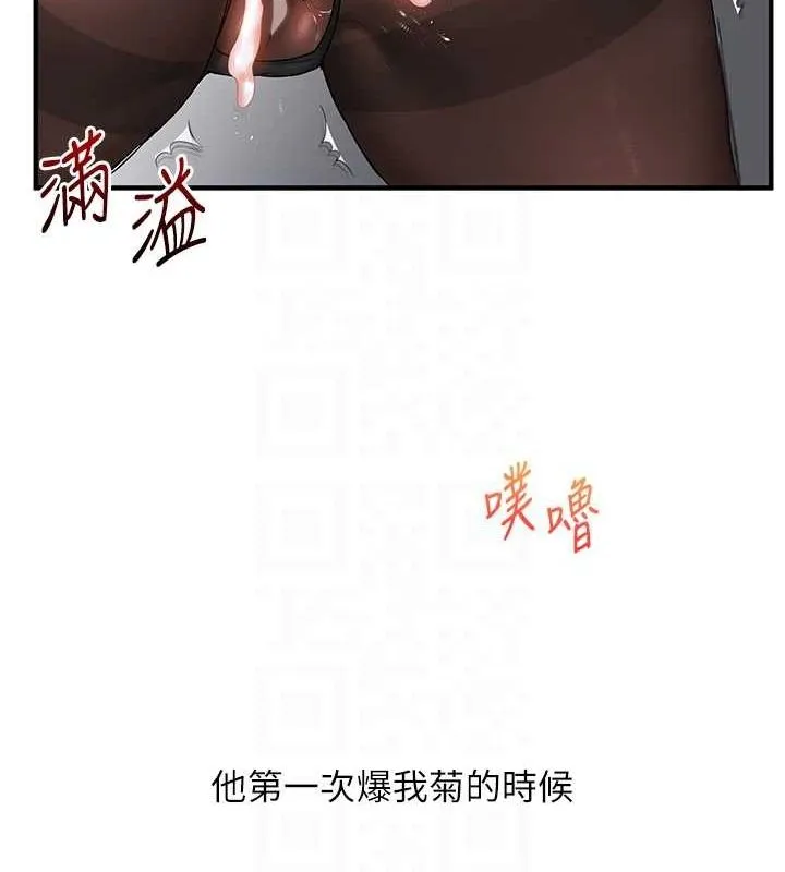 67.jpg