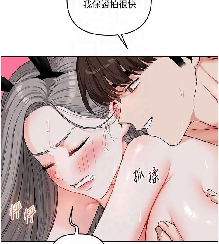 80.jpg