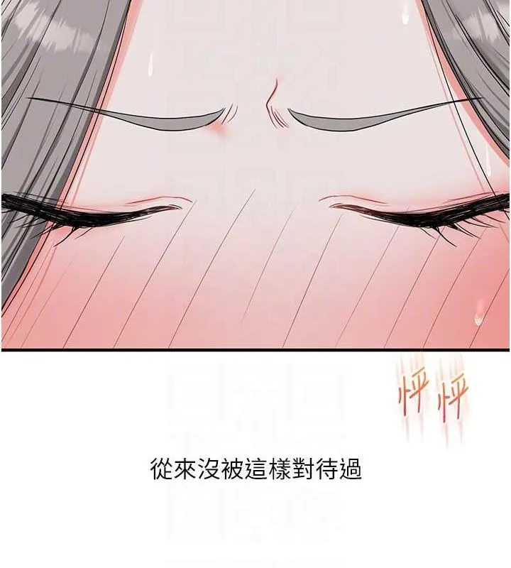 93.jpg