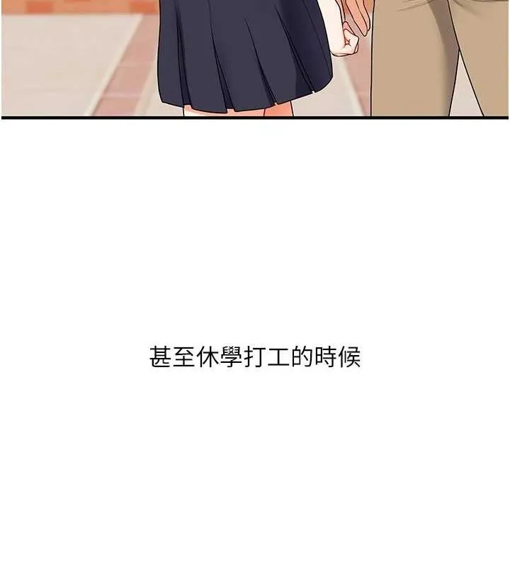 97.jpg