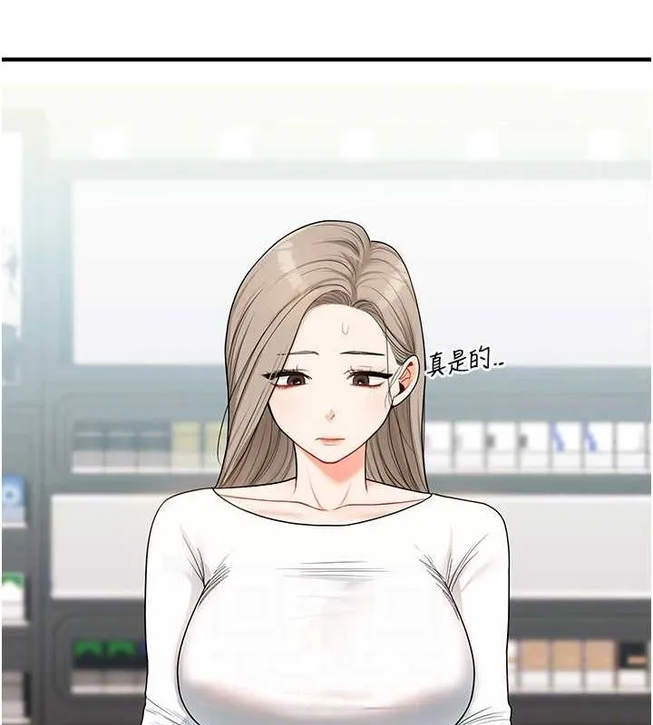 98.jpg