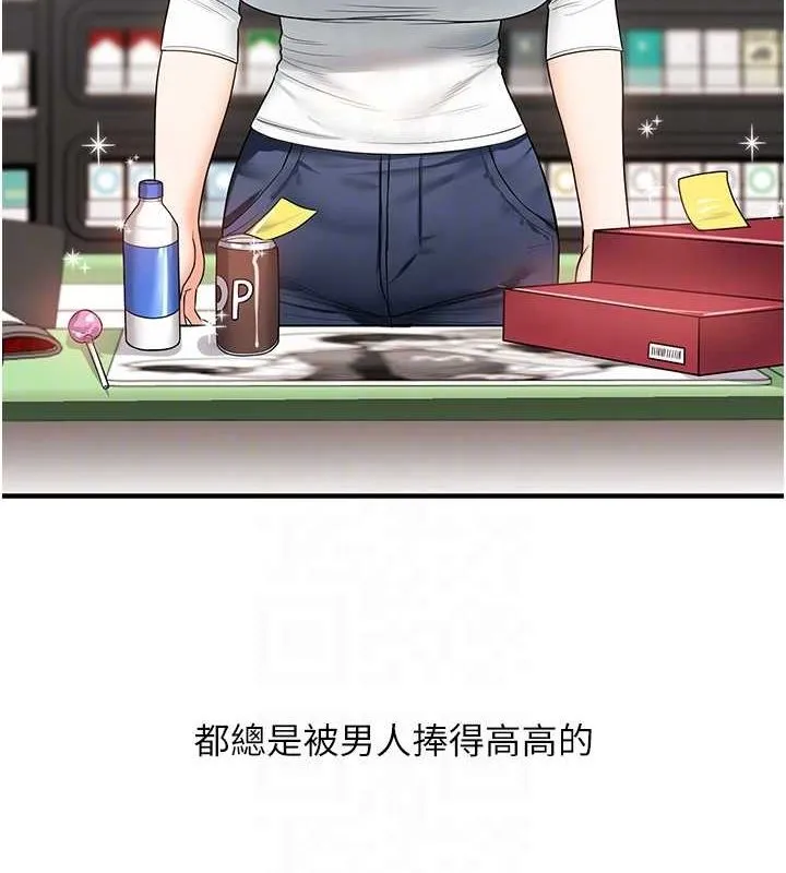 99.jpg