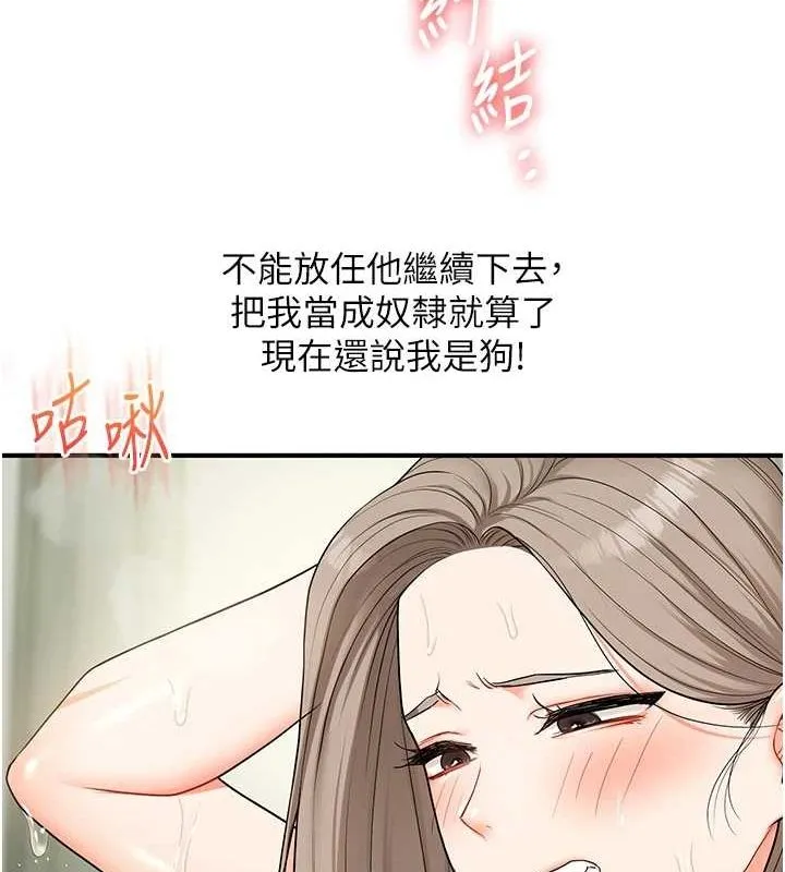 109.jpg