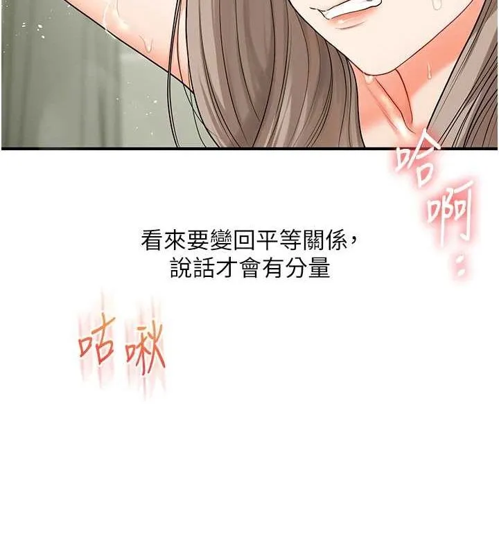 110.jpg