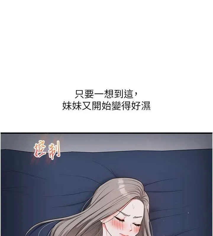 139.jpg