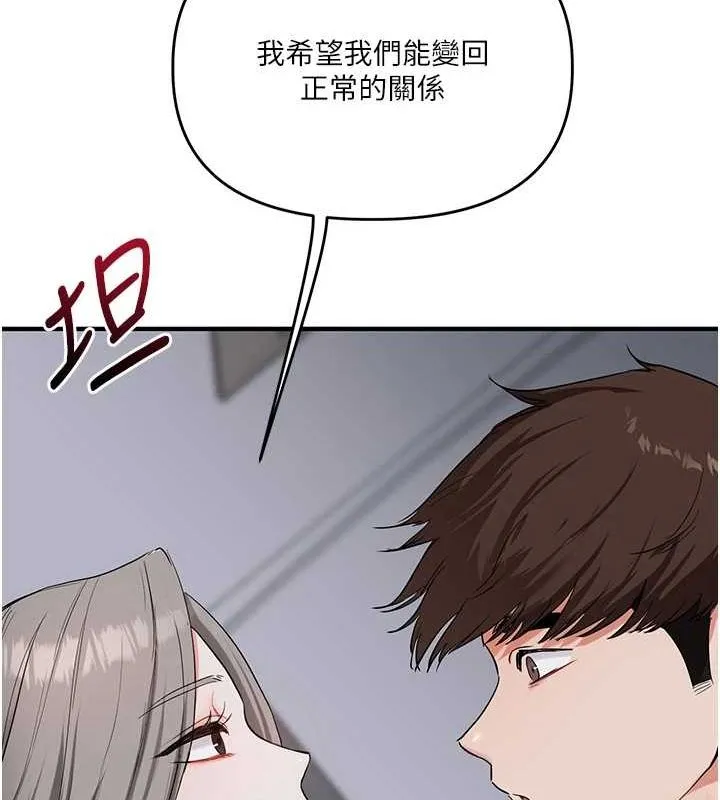 145.jpg