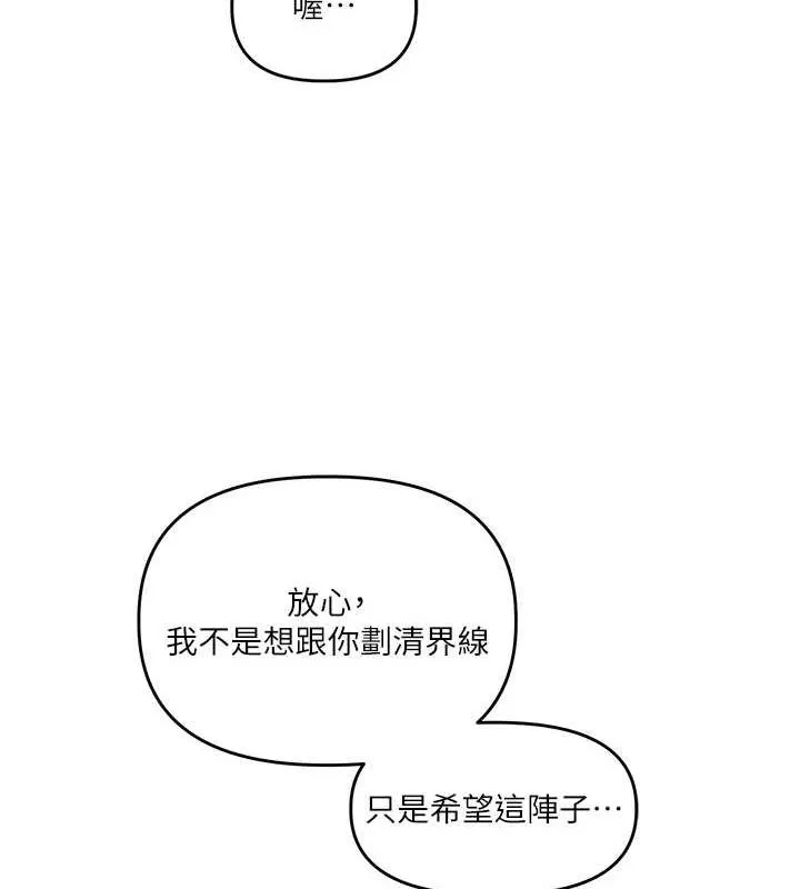148.jpg