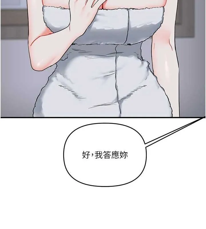 150.jpg