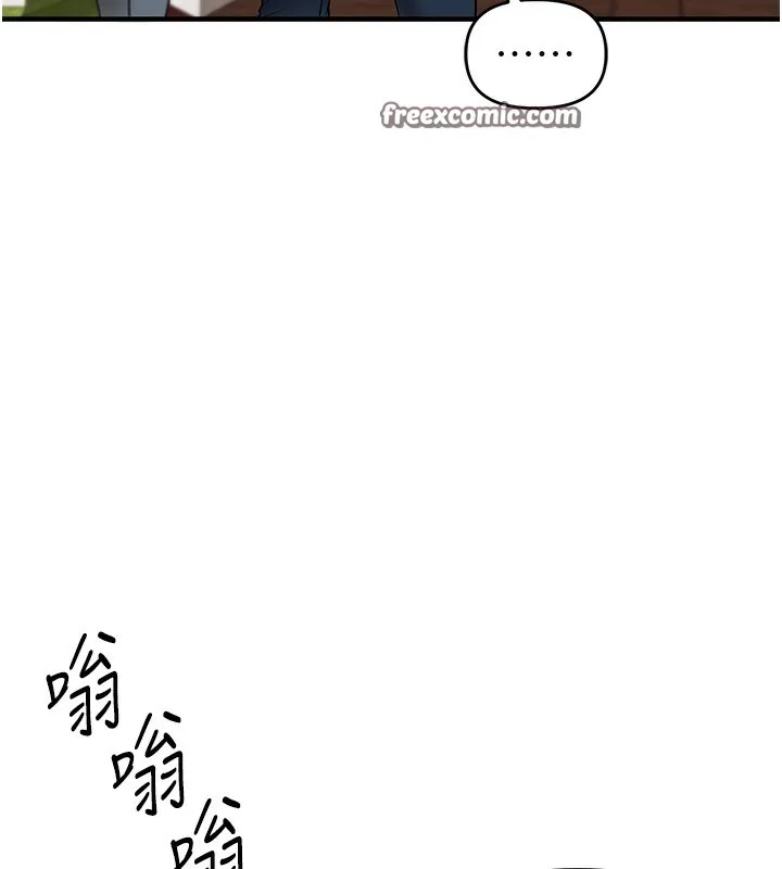 玩轉學姊 - 第59話-小狼狗報復性解套♥ - 154
