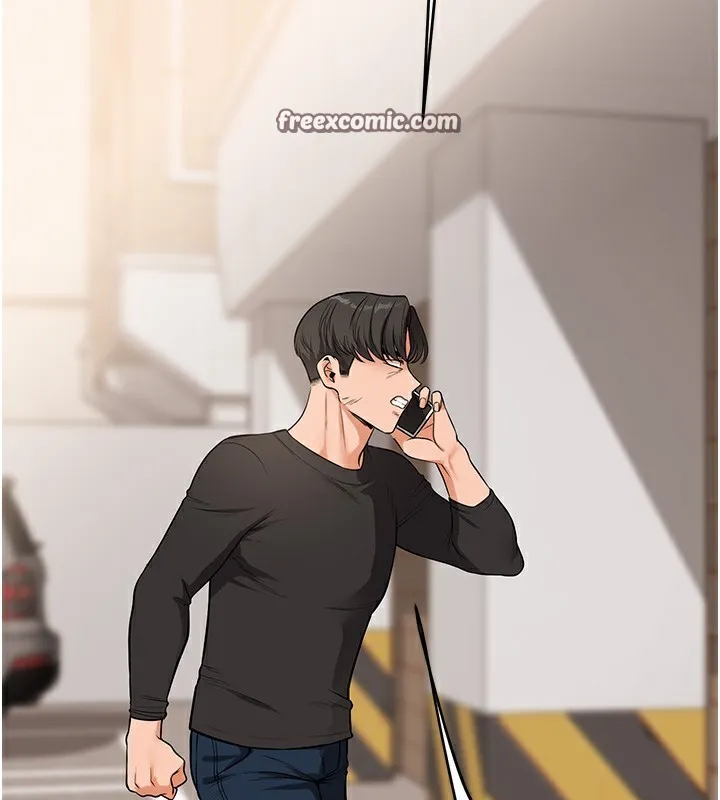 玩转学姊 第28页