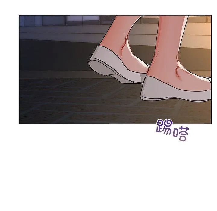 咖啡因 第115页