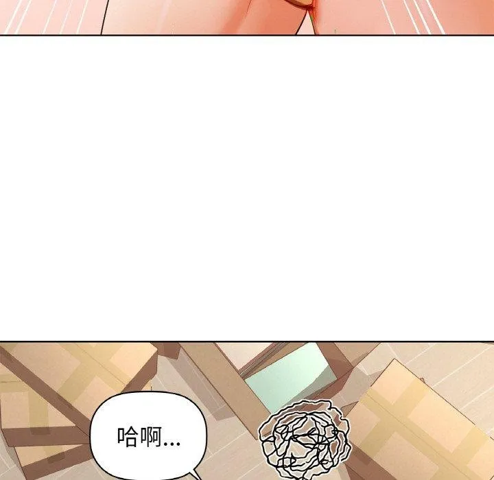 88.jpg