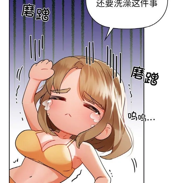 91.jpg