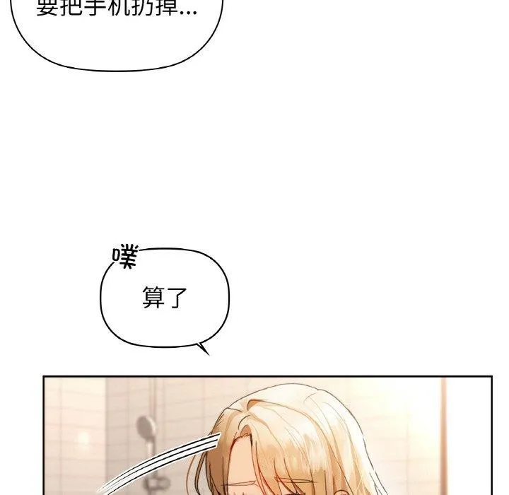 98.jpg