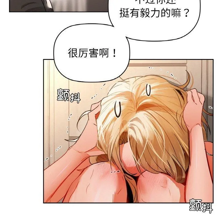 47.jpg