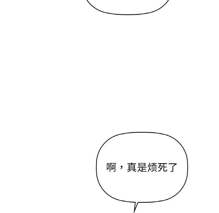 93.jpg