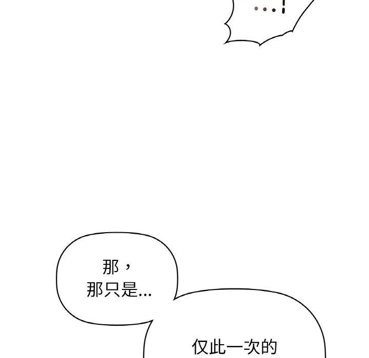 101.jpg