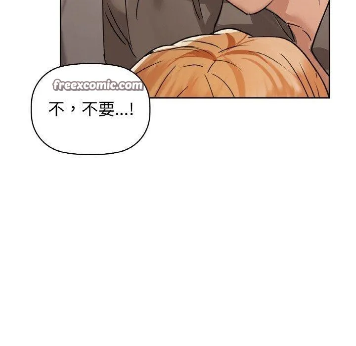 咖啡因 第170页