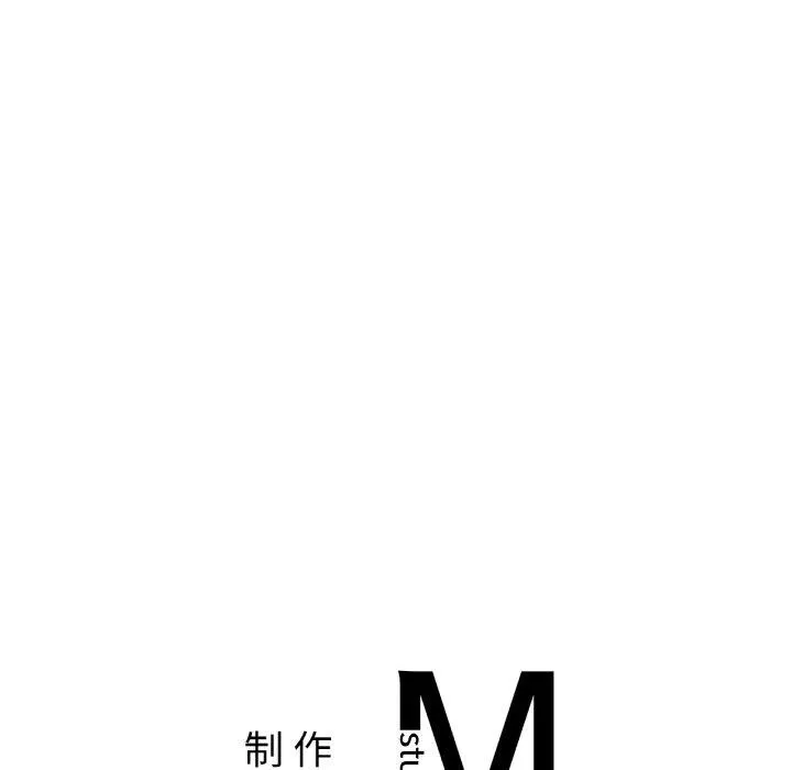 咖啡因 第183页