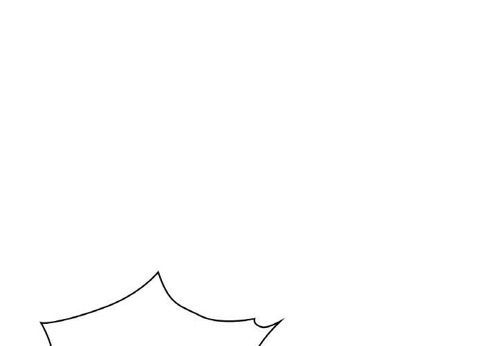 咖啡因 第1页