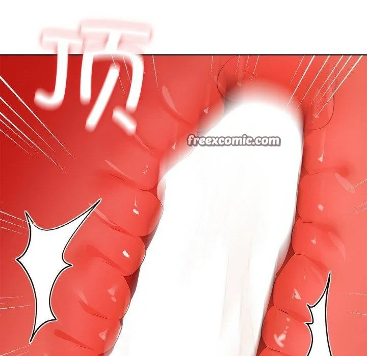 咖啡因 第98页