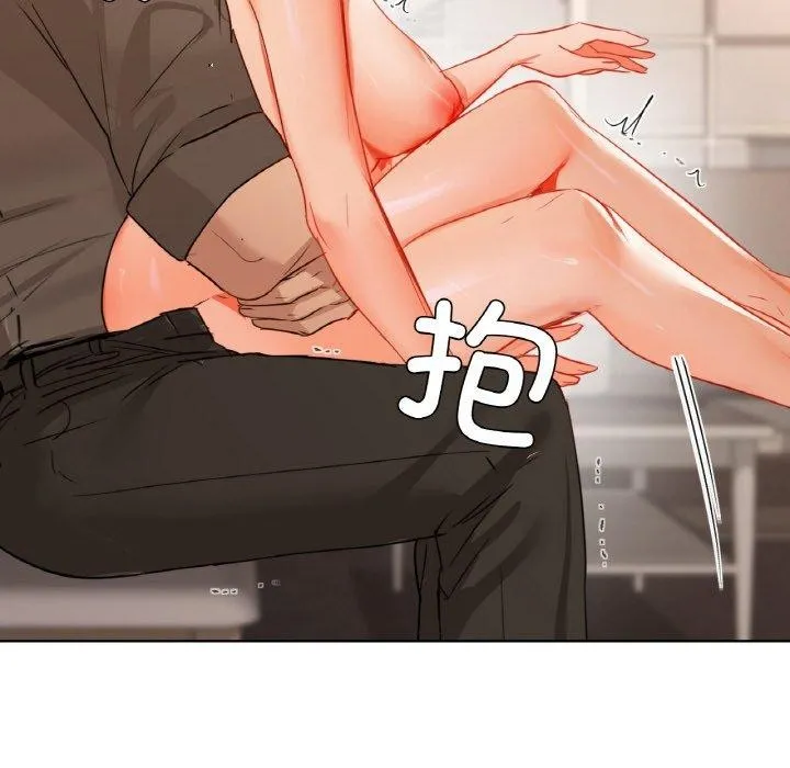 咖啡因 第114页