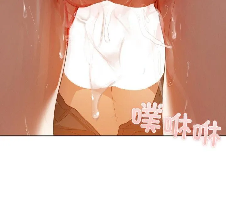 咖啡因 第118页