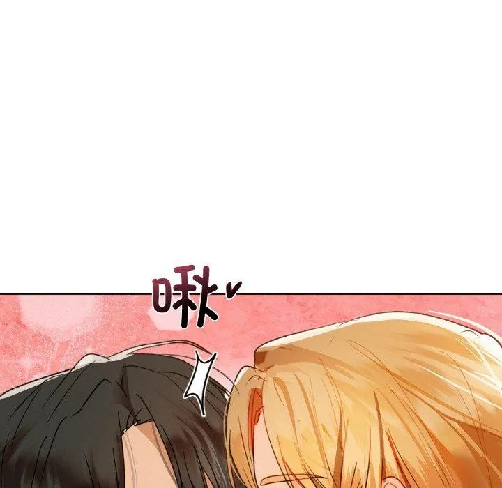 咖啡因 第128页