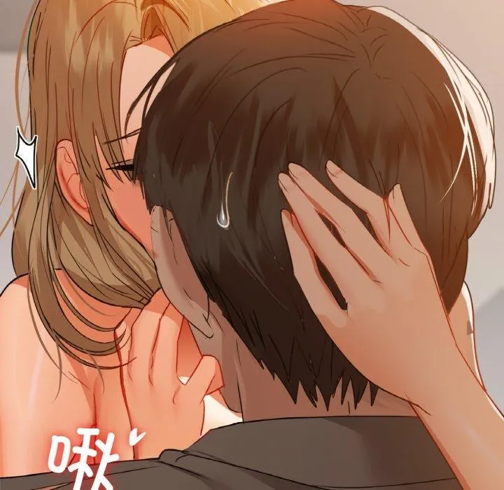 咖啡因 第131页