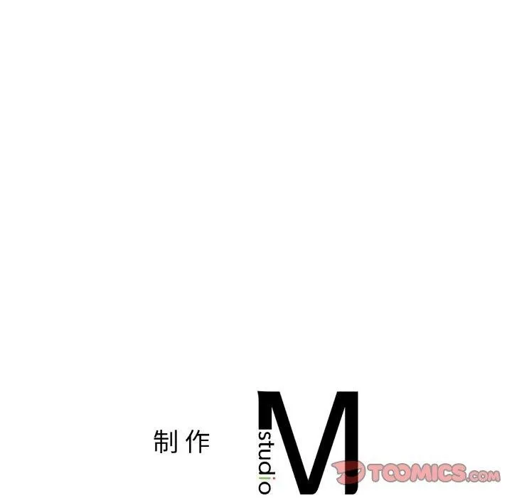 咖啡因 第135页