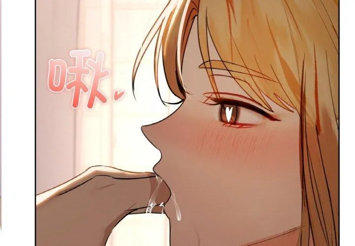 咖啡因 第2页