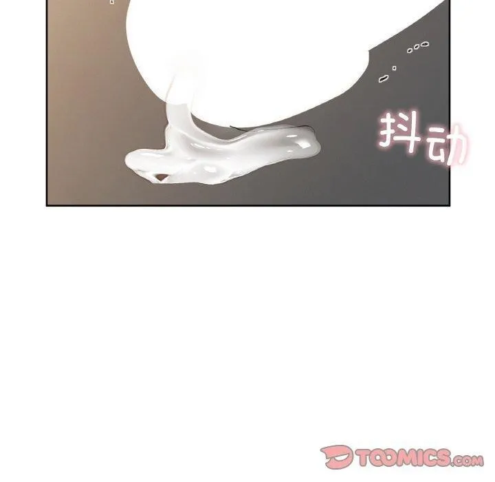 咖啡因 第30页