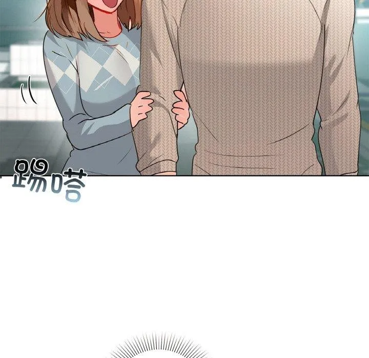 咖啡因 第43页