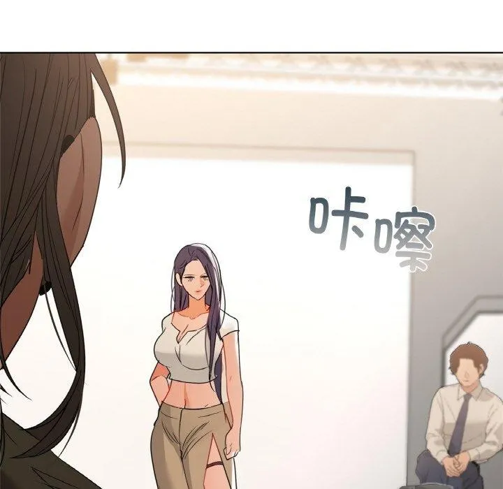 咖啡因 第59页