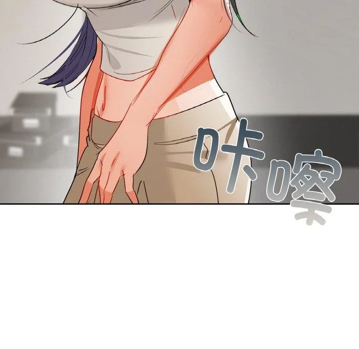咖啡因 第65页
