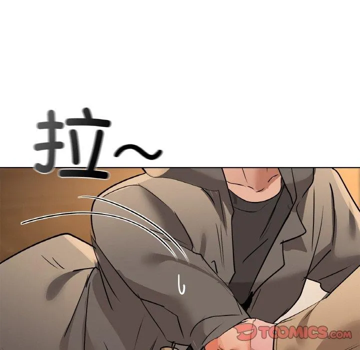 咖啡因 第147页