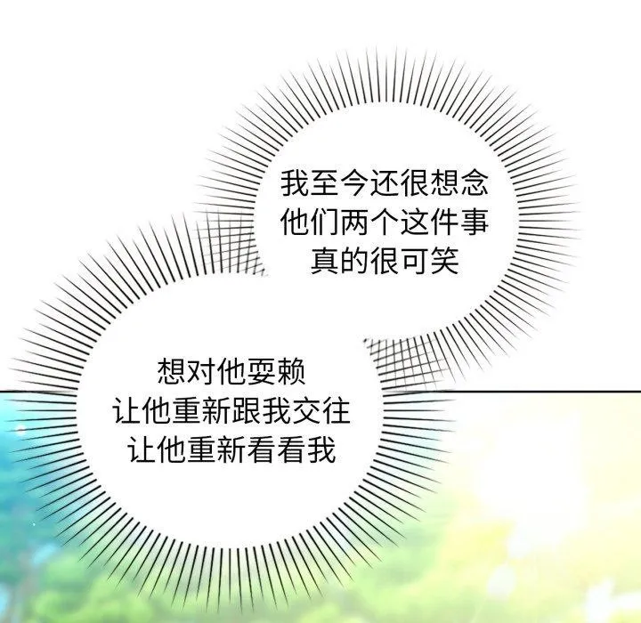 104.jpg