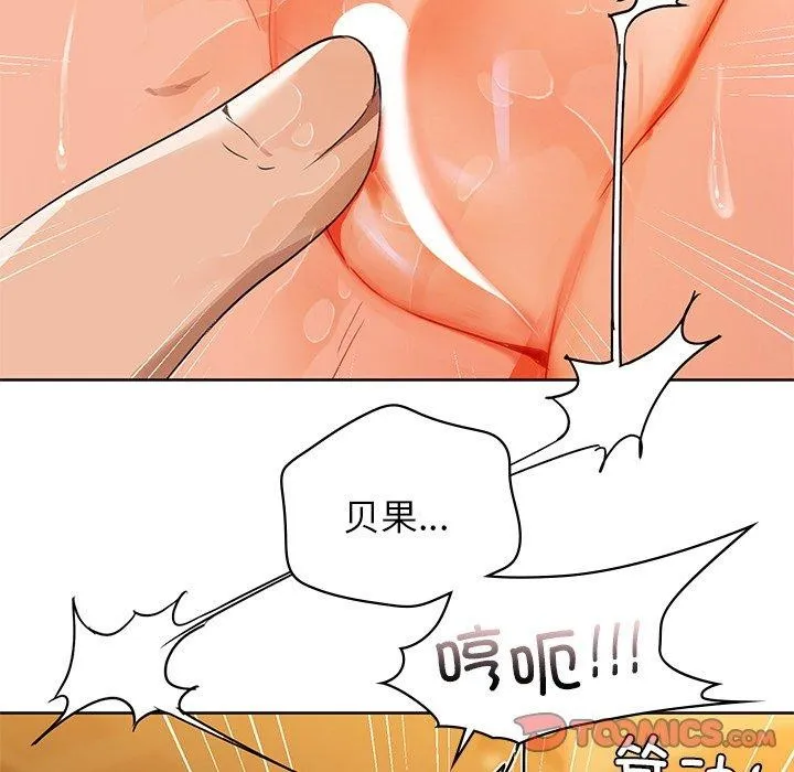 75.jpg