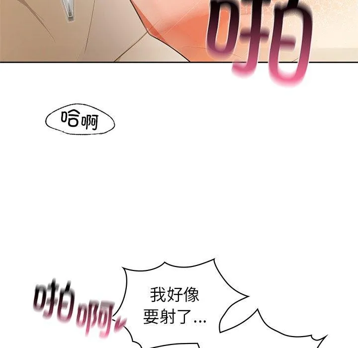 95.jpg